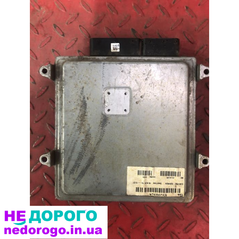 Блок керування двигуна Bosch ME17.9.20, 2018 рік, 1.6 л, бензин.