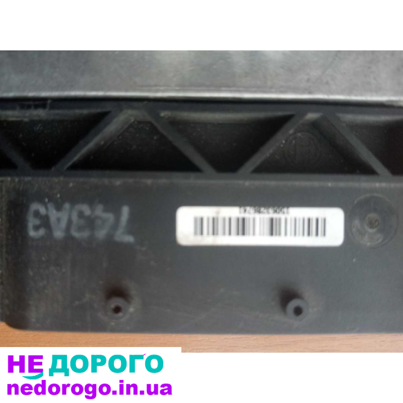 Блок керування двигуна для Hyundai Accent 2007, 1,4 л, бензин.