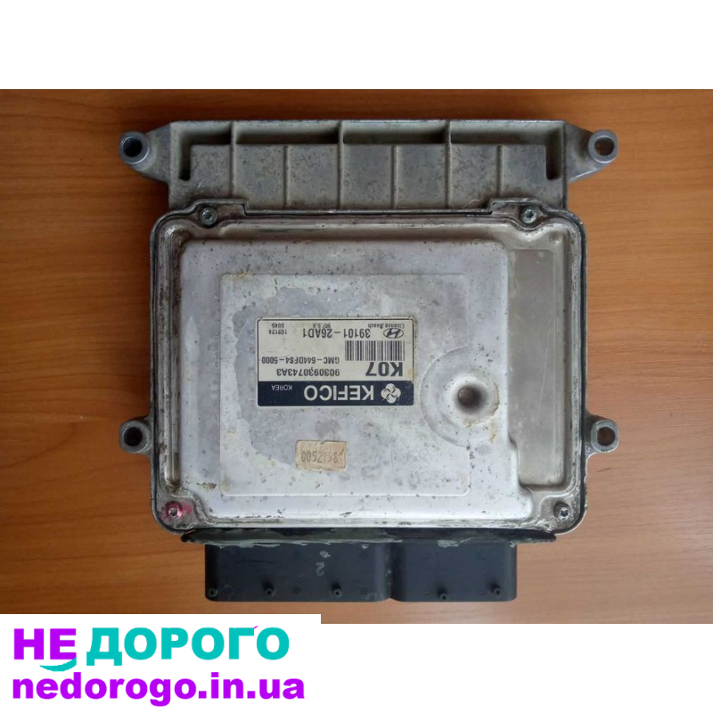 Блок керування двигуна для Hyundai Accent 2007, 1,4 л, бензин.