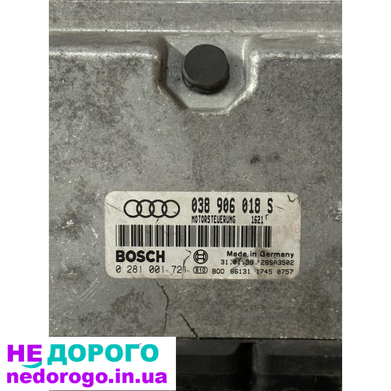 Блок керування двигуном Audi A4 1.9 TDI (1994-2001) 038906018S, 1.9 л дизель.