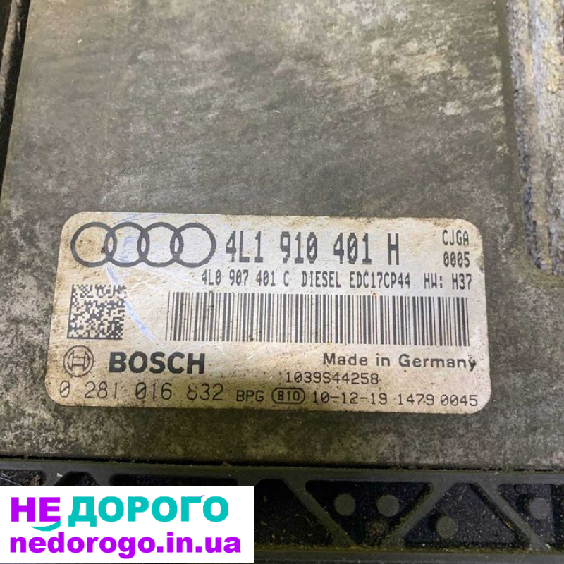 Блок керування двигуном Audi Q7 4.2 TDI 2009, 4.2 л дизель.