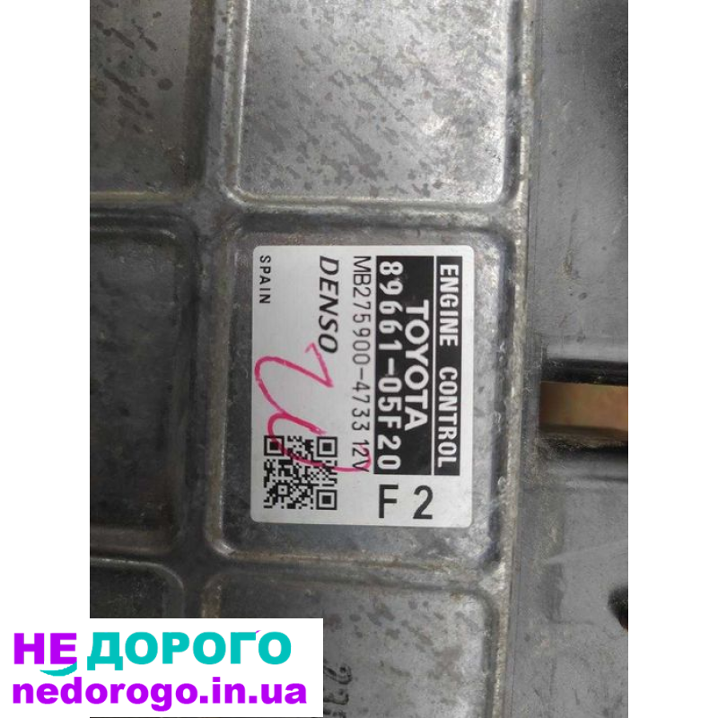 Блок керування двигуном Toyota 89661-05F20, модель 89661, рік випуску 05F20, об'єм двигуна відповідно до вимог.