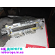 Блок керування двигуном Audi 80 B4 2.0i 39906022 5WP4118, 1992, 2.0 л бензин.