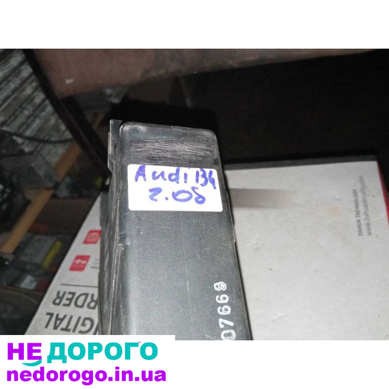 Блок керування двигуном Audi 80 B4 2.0i 39906022 5WP4118, 1992, 2.0 л бензин.