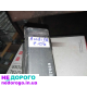 Блок керування двигуном Audi 80 B4 2.0i 39906022 5WP4118, 1992, 2.0 л бензин.