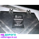 Блок керування двигуном Audi 80 B4 2.0i 39906022 5WP4118, 1992, 2.0 л бензин.