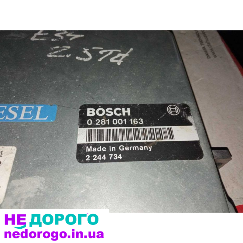 Блок керування двигуном BMW E36 2.5 TDS 0281001163 2244734, 1995, дизель, 2.5 л.
