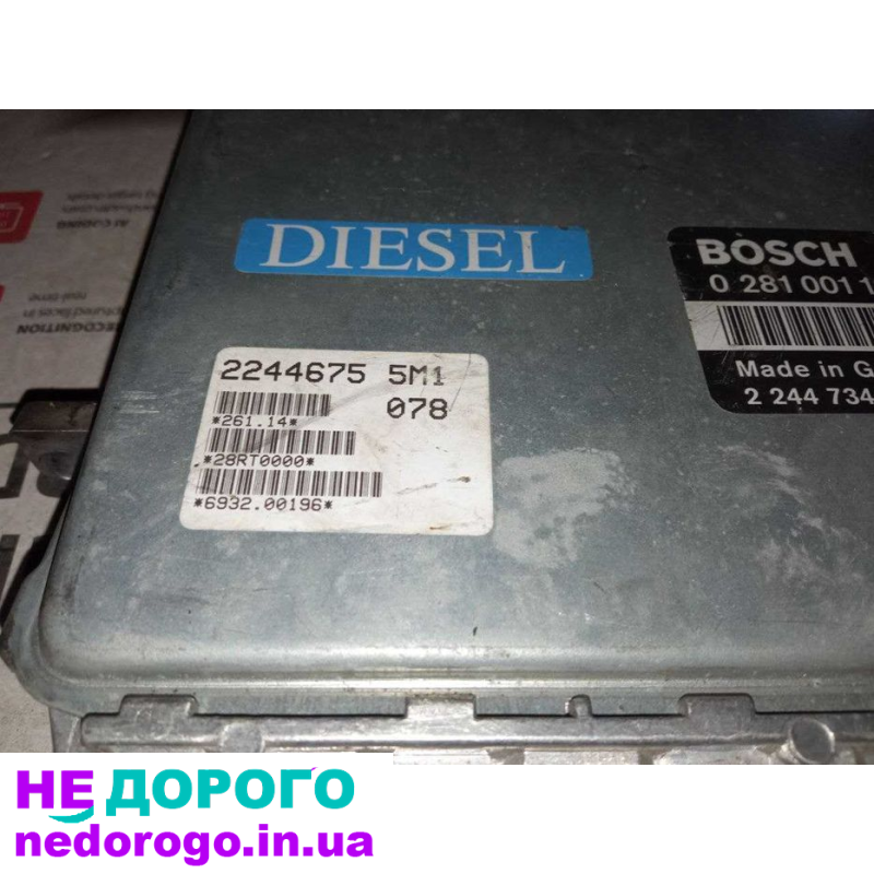Блок керування двигуном BMW E36 2.5 TDS 0281001163 2244734, 1995, дизель, 2.5 л.