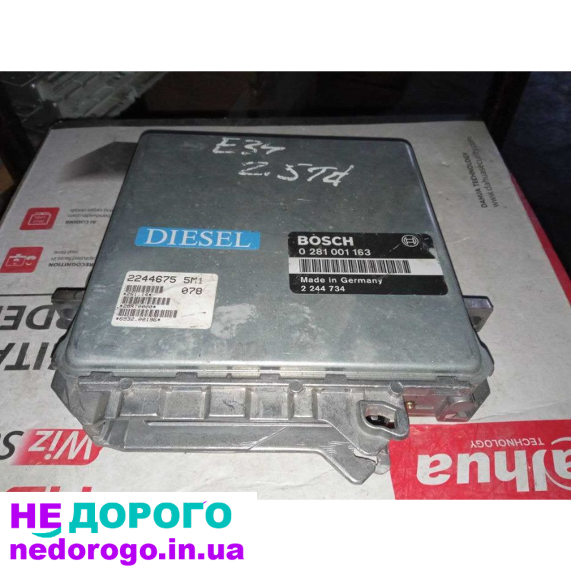 Блок керування двигуном BMW E36 2.5 TDS 0281001163 2244734, 1995, дизель, 2.5 л.
