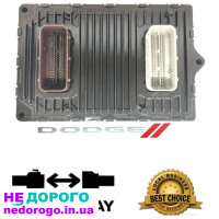 Блок керування двигуном (ДВС) для Dodge Caliber 2.0L 2012 року випуску.