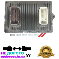 Блок керування двигуном (ДВС) для Dodge Caliber 2.0L 2012 року випуску.