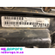 Блок керування двигуном для Jeep Grand Cherokee 2.5D 1990-2001р. Об'єм двигуна 2.5 л, дизельне паливо. Модель P56041707AB.