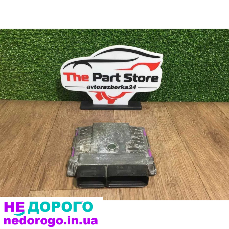 Блок керування двигуном ЕБУ 1.2, 1.4 TSI VAG Шкода Фольксваген Ауді, 2019, бензин.