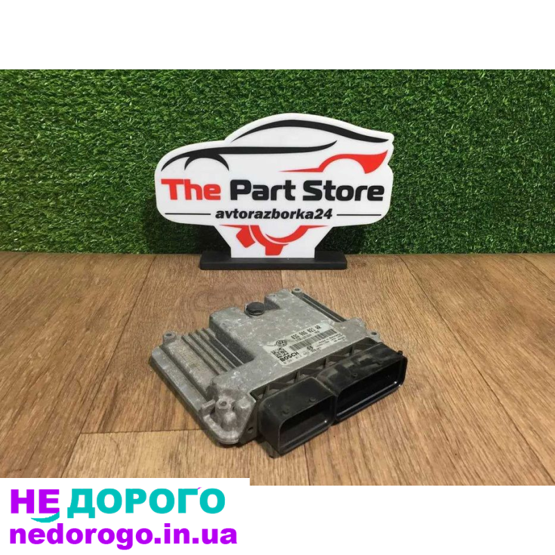 Блок керування двигуном ЕБУ 1.9 TDI VAG для Шкоди, Фольксвагена, Ауді 2005 року з 1.9 л дизельним двигуном.
