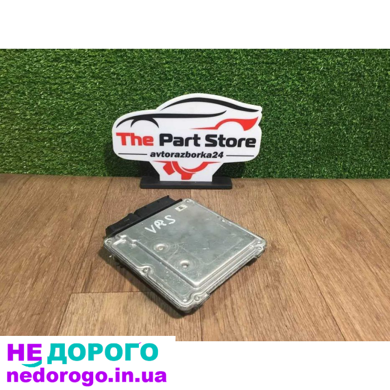 Блок керування двигуном ЕБУ 2.0 TDI VAG для Шкода, Фольксваген, Ауди, Сеат, 2015, дизель, 2.0 л.