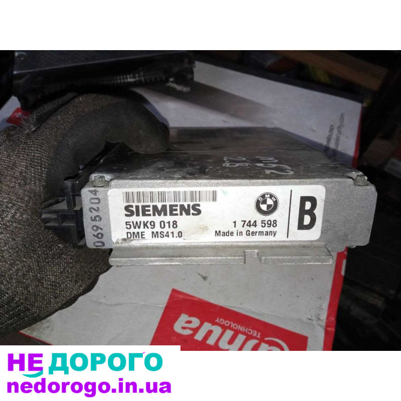 Блок керування двигуном ЕБУ BMW E36 M52 2.0-2.8i 1744598 B 5WK9018, випущений в Україні. Великий об'єм двигуна, підтримка палива.
