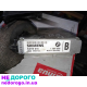 Блок керування двигуном ЕБУ BMW E36 M52 2.0-2.8i 1744598 B 5WK9018, випущений в Україні. Великий об'єм двигуна, підтримка палива.
