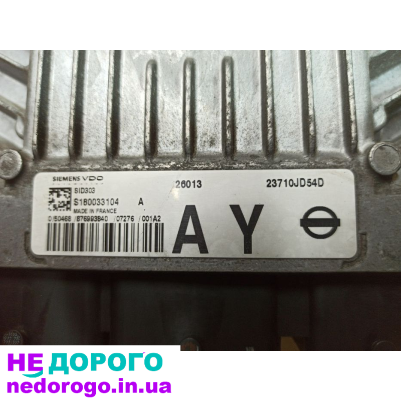 Блок керування двигуном ЕБУ Nissan Qashqai J10 1.5dci, 2007 рік, 1.5 л, дизель.