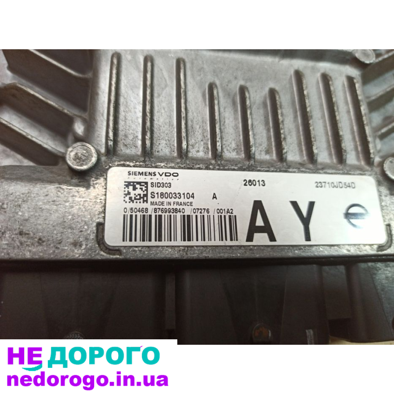 Блок керування двигуном ЕБУ Nissan Qashqai J10 1.5dci, 2007 рік, 1.5 л, дизель.