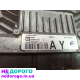 Блок керування двигуном ЕБУ Nissan Qashqai J10 1.5dci, 2007 рік, 1.5 л, дизель.