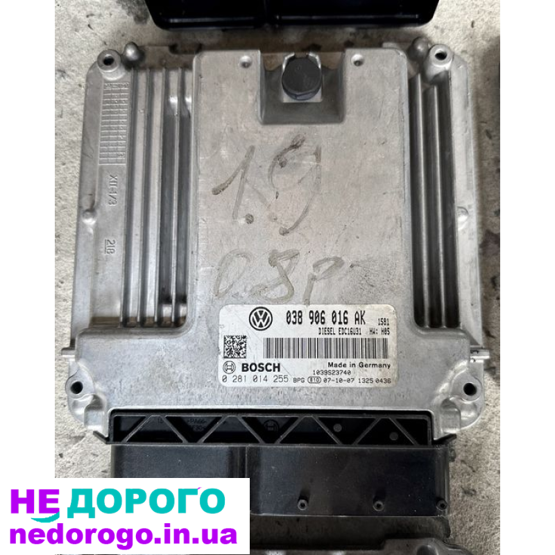 Блок керування двигуном ЕБУ для VW T5 2.5 1.9, 2003 р., об'єм 2.5 л, дизельне паливо.