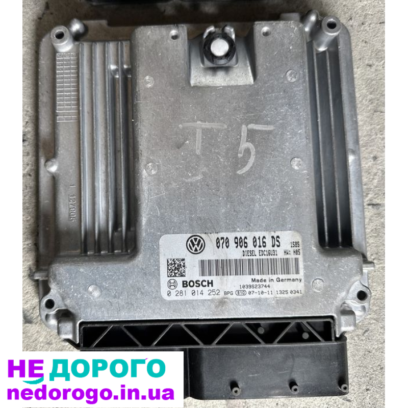 Блок керування двигуном ЕБУ для VW T5 2.5 1.9, 2003 р., об'єм 2.5 л, дизельне паливо.