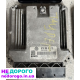 Блок керування двигуном ЕБУ для VW T5 2.5 1.9, 2003 р., об'єм 2.5 л, дизельне паливо.