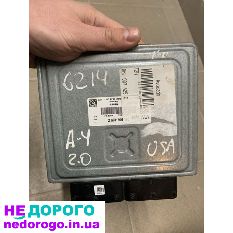 Блок керування двигуном ECU Audi A4 B8 2012 2.0 TFSI.