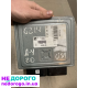 Блок керування двигуном ECU Audi A4 B8 2012 2.0 TFSI.