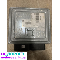 Блок керування двигуном ECU Audi A4 B8 2012 2.0 TFSI.