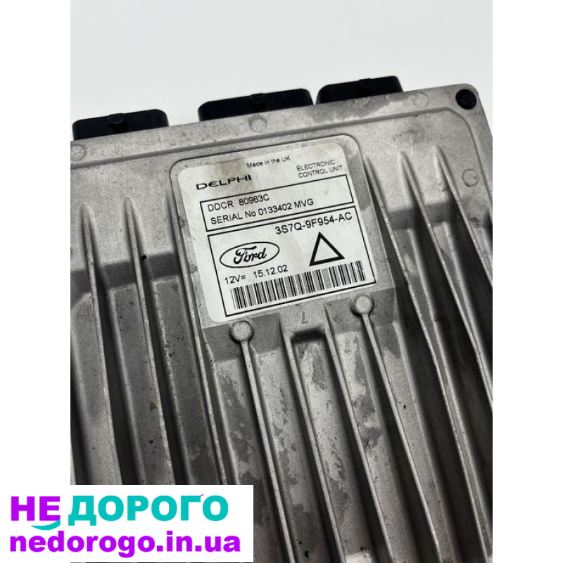 Блок керування двигуном Ford 3S7Q-9F954-AC: модель 3S7Q-9F954-AC, рік випуску невідомий, об'єм двигуна 2.0 л, паливо - бензин.