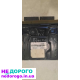 Блок керування двигуном Ford Edge 2019, 2.0 л бензин.
