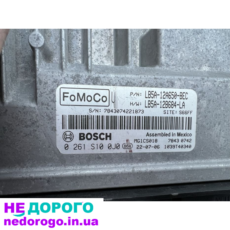 Блок керування двигуном Ford EXPLORER LB5A-12B684-LA: модель LB5A-12B684-LA, рік випуску, об'єм двигуна, паливо - бензин.
