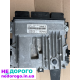 Блок керування двигуном Ford EXPLORER LB5A-12B684-LA: модель LB5A-12B684-LA, рік випуску, об'єм двигуна, паливо - бензин.