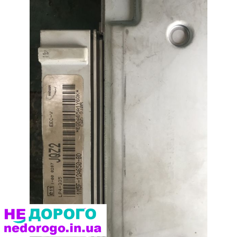 Блок керування двигуном Ford Focus, модель 2012, об'єм двигуна 1.6 л, паливо - бензин.