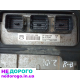 Блок керування двигуном Honda Accord 8 2.0i 08-12, об'єм двигуна 2.0 л, бензин, номер деталі 37820-RL2-G05.