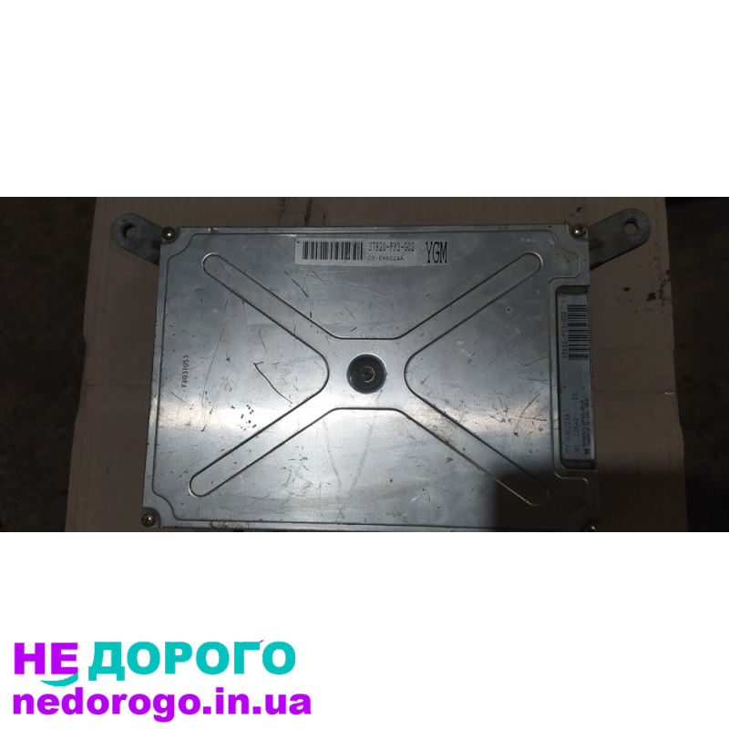 Блок керування двигуном Honda Legend 3.2 V6, 1996 рік, об'єм 3.2 л, бензин.