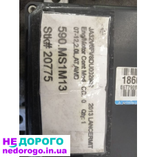 Блок керування двигуном Bosch ME17.8.5, 2015, 1.6 л, бензин.