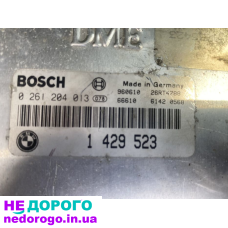 Блок керування двигуном Bosch ME17.8.5, 2015 рік, 1.6 л, бензин.