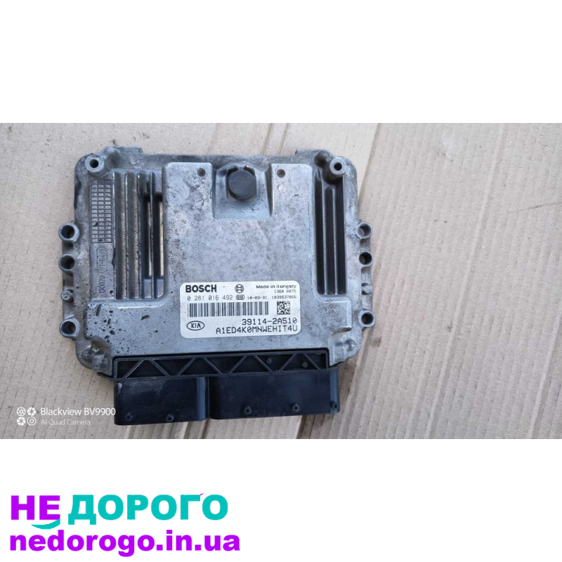 Блок керування двигуном Kia Ceed 1.6 CRDi 0281016492, 2012 рік, дизель, об'єм 1.6 л.