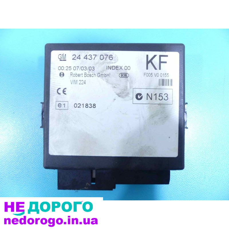 Блок керування двигуном Opel Astra G, Zafira A 1,6 Z16XE, 2000 р., бензин, 1,6 л.