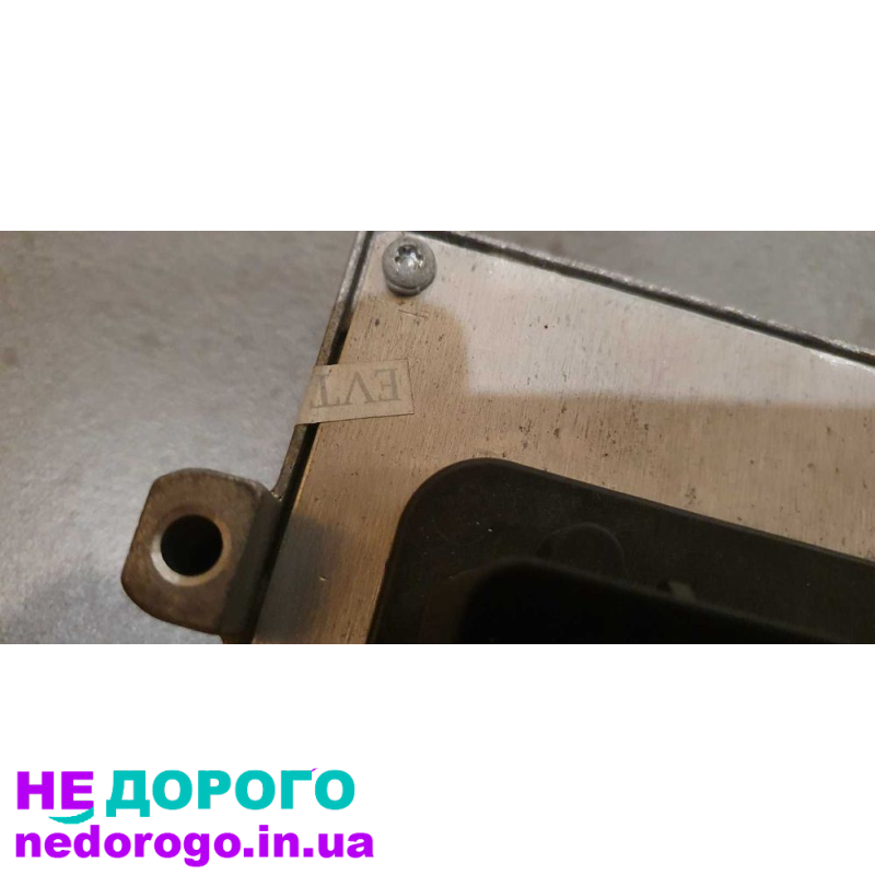 Блок керування двигуном Chrysler Motorola 790AF, новий, українською,  об'єм двигуна 2.0 л, бензин, рік випуску - 2021.
