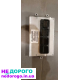 Блок керування двигуном Chrysler Motorola 790AF, новий, українською,  об'єм двигуна 2.0 л, бензин, рік випуску - 2021.
