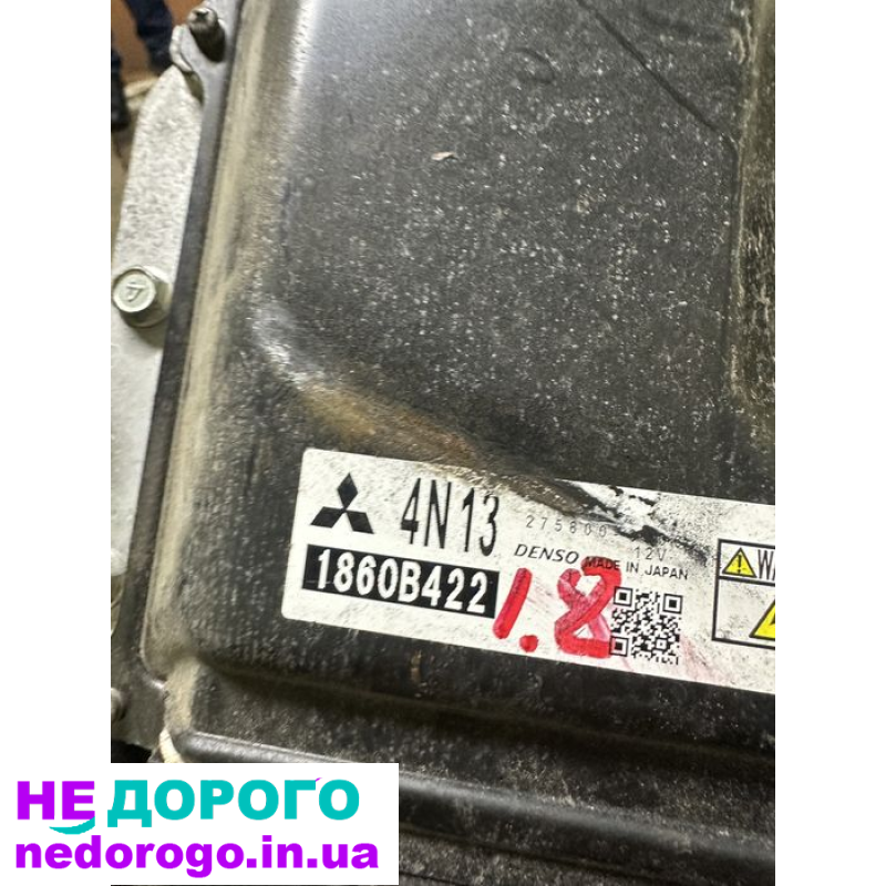 Блок керування двигуном Mitsubishi ASX 1.8 DI-D 2018, 1860 см3, дизель.