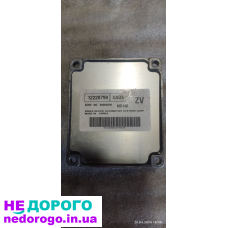 БКД MR-140, 2020, 1400 см³, бензин.