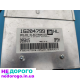 Блок керування двигуном Opel Astra F 1,4 бензин 16204799, мозги Кадет, українською, 1991, 1,4 л.