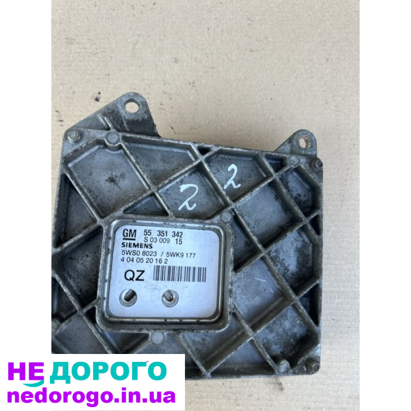 Блок керування двигуном Opel Vectra C 2,2 Z22YH 55351342 2002 2,2 л бензин.