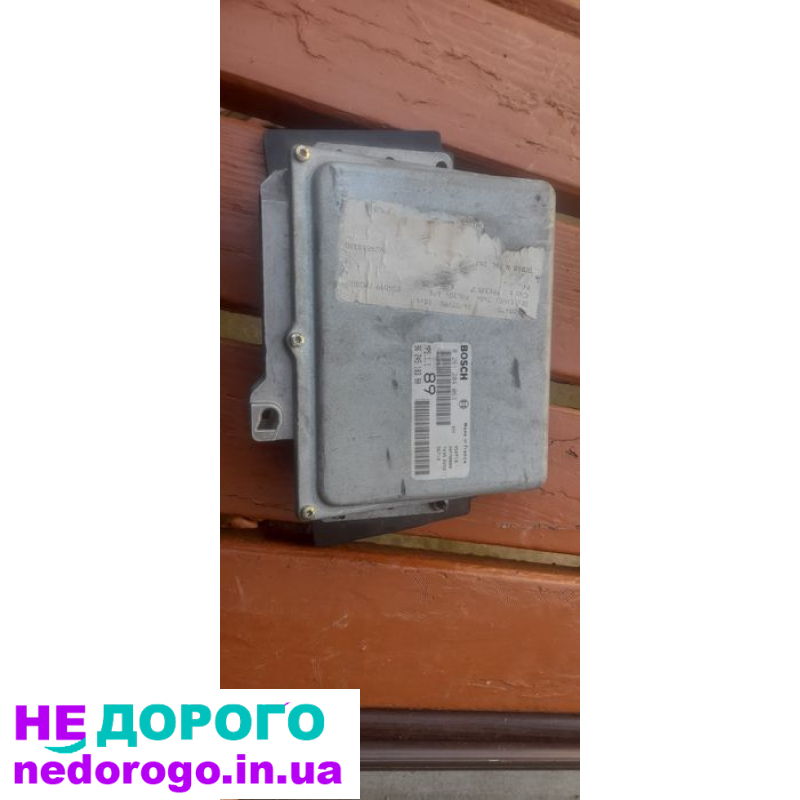 Блок керування двигуном Peugeot 406 Citroen Xantia 1,8 0261204063, 0 2, 1995, 1,8 л, бензин.