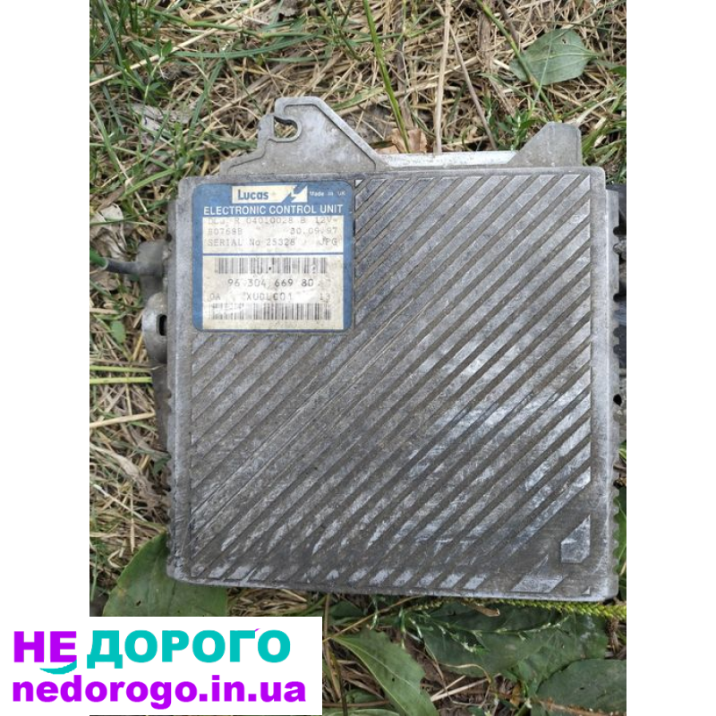 Блок керування двигуном Peugeot 406, 2001 рік, 2.0 літра, бензин.