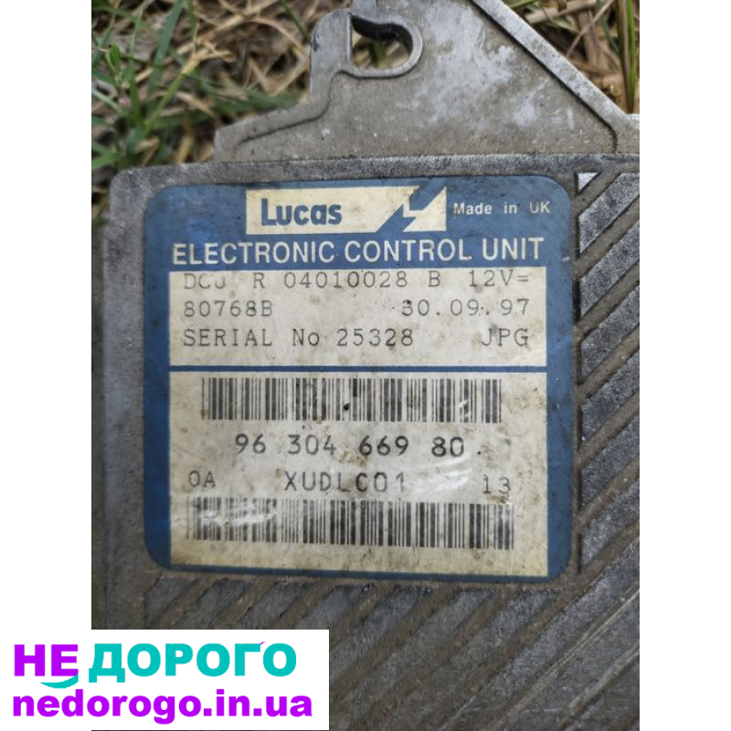 Блок керування двигуном Peugeot 406, 2001 рік, 2.0 літра, бензин.
